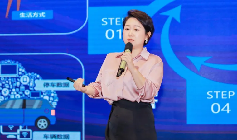 “安全可信(汽车行业）数据空间”正式创建，mile米乐集团携手中电浙江加速行业数智化落地